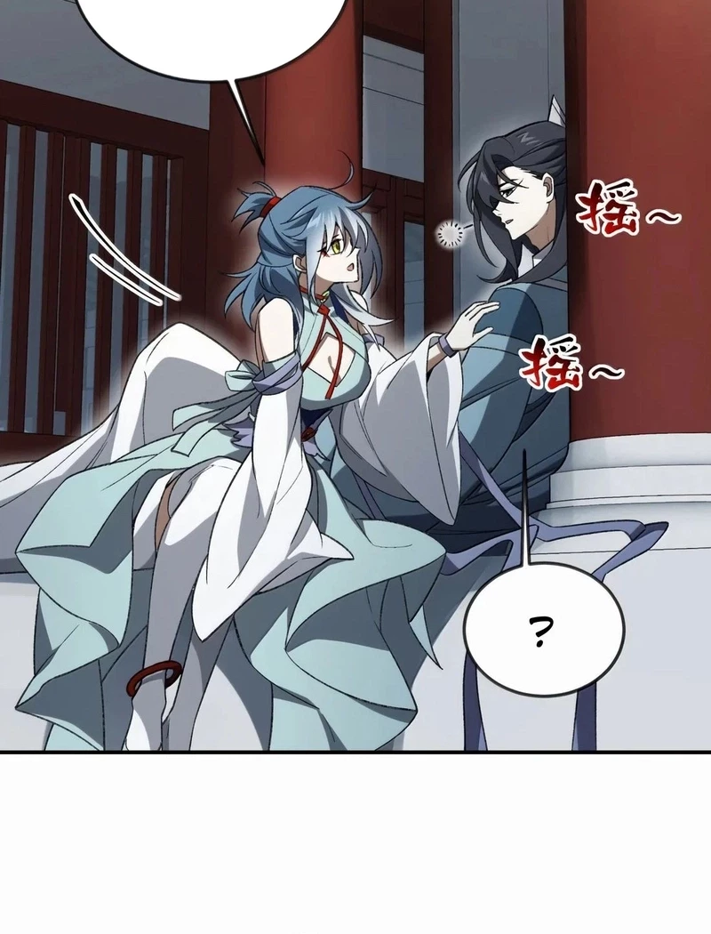 I Work Nine To Five In The Immortal Cultivation World Chapter 112 Gambar 16