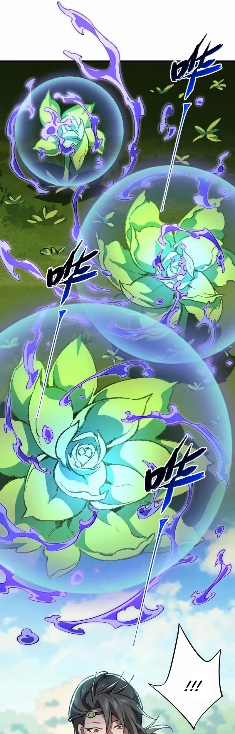 I Work Nine To Five In The Immortal Cultivation World Chapter 113 Gambar 7