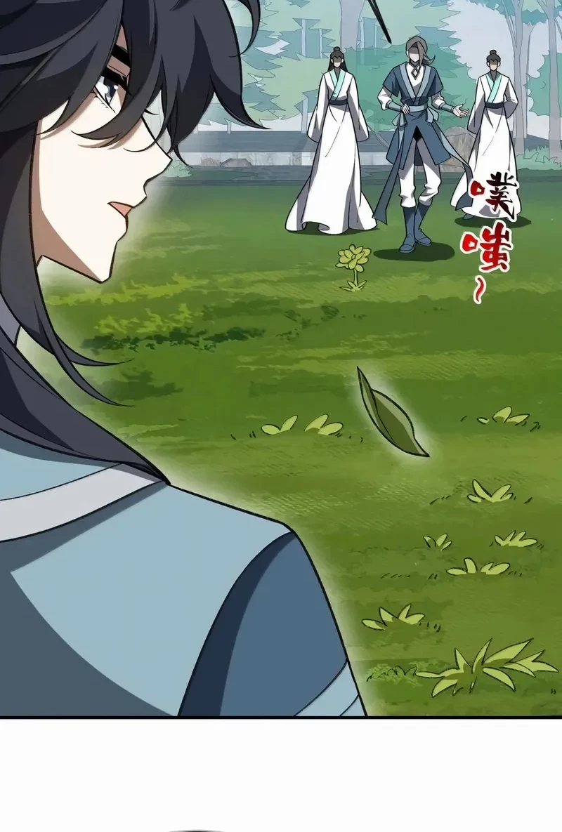 I Work Nine To Five In The Immortal Cultivation World Chapter 113 Gambar 16