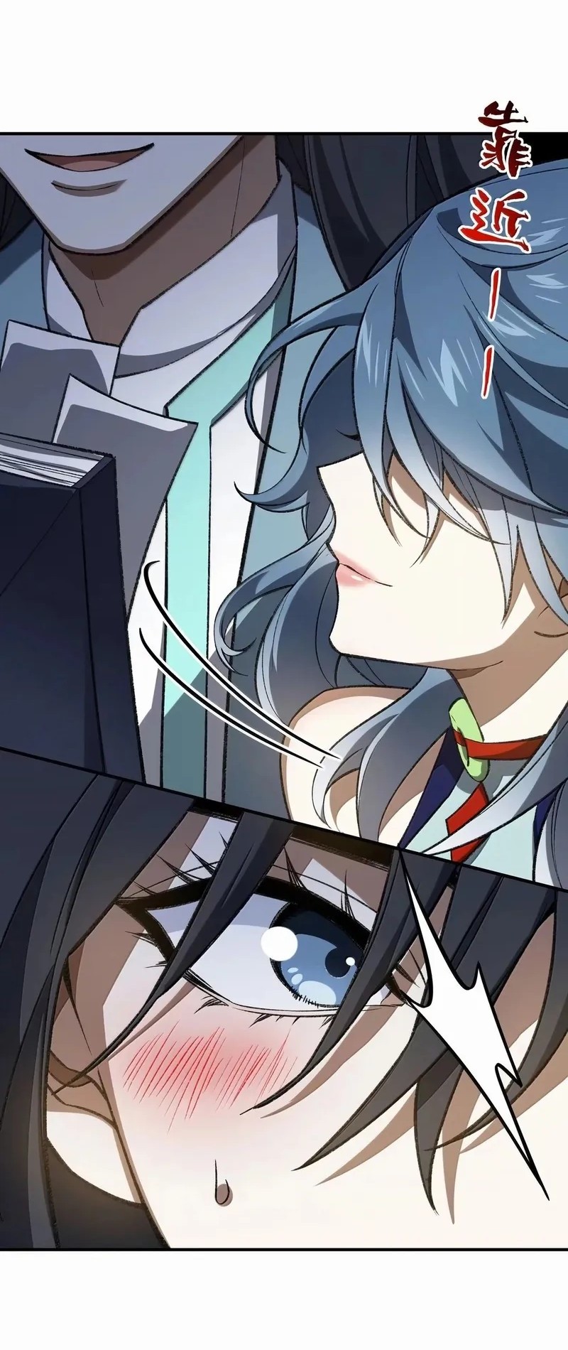 I Work Nine To Five In The Immortal Cultivation World Chapter 114 Gambar 15