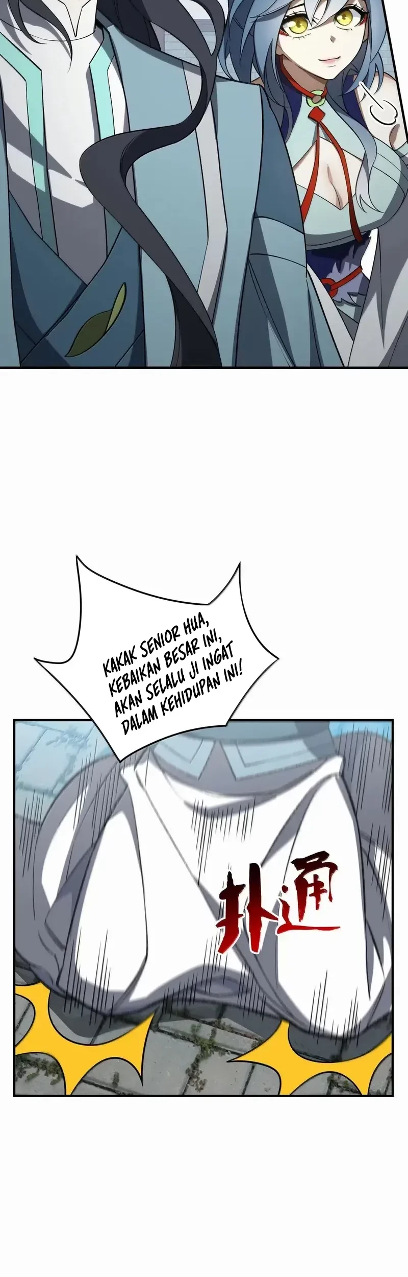 I Work Nine To Five In The Immortal Cultivation World Chapter 116 Gambar 27