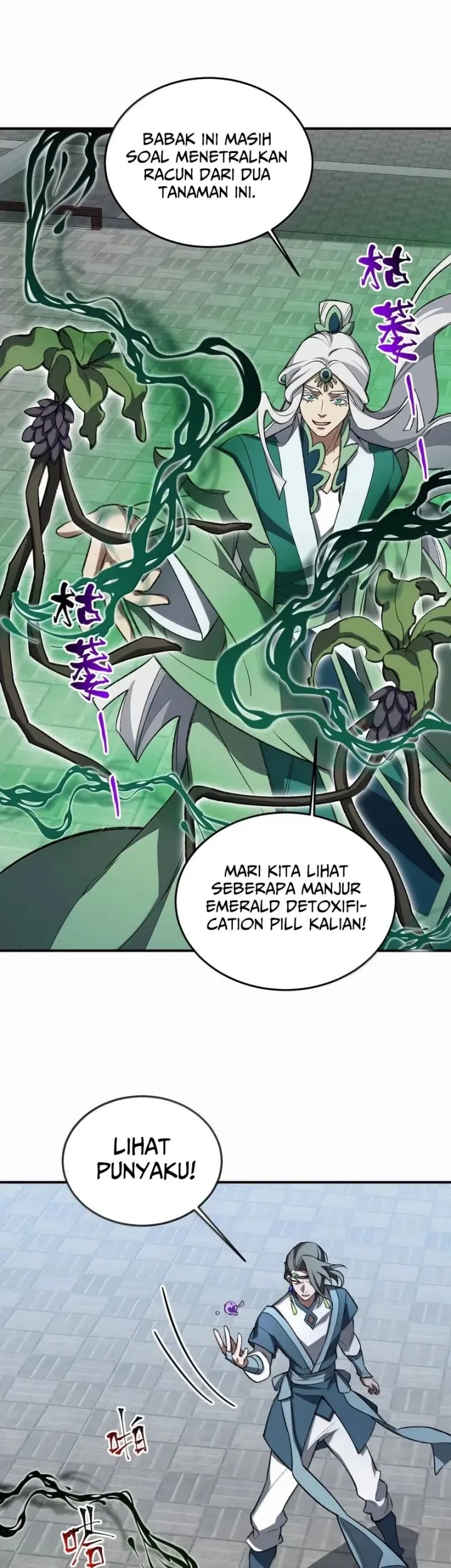 I Work Nine To Five In The Immortal Cultivation World Chapter 117 Gambar 26