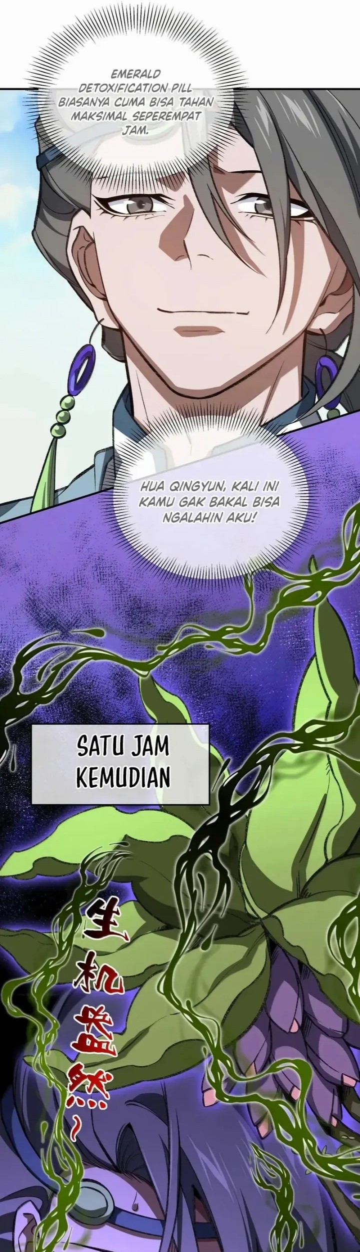 I Work Nine To Five In The Immortal Cultivation World Chapter 117 Gambar 40