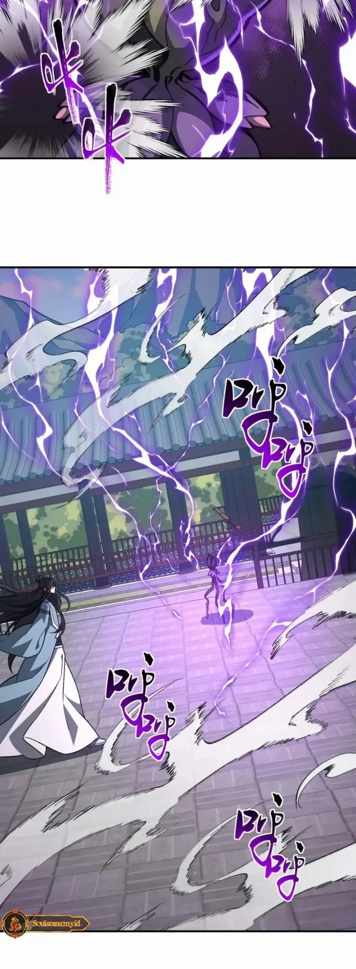 I Work Nine To Five In The Immortal Cultivation World Chapter 118 Gambar 27