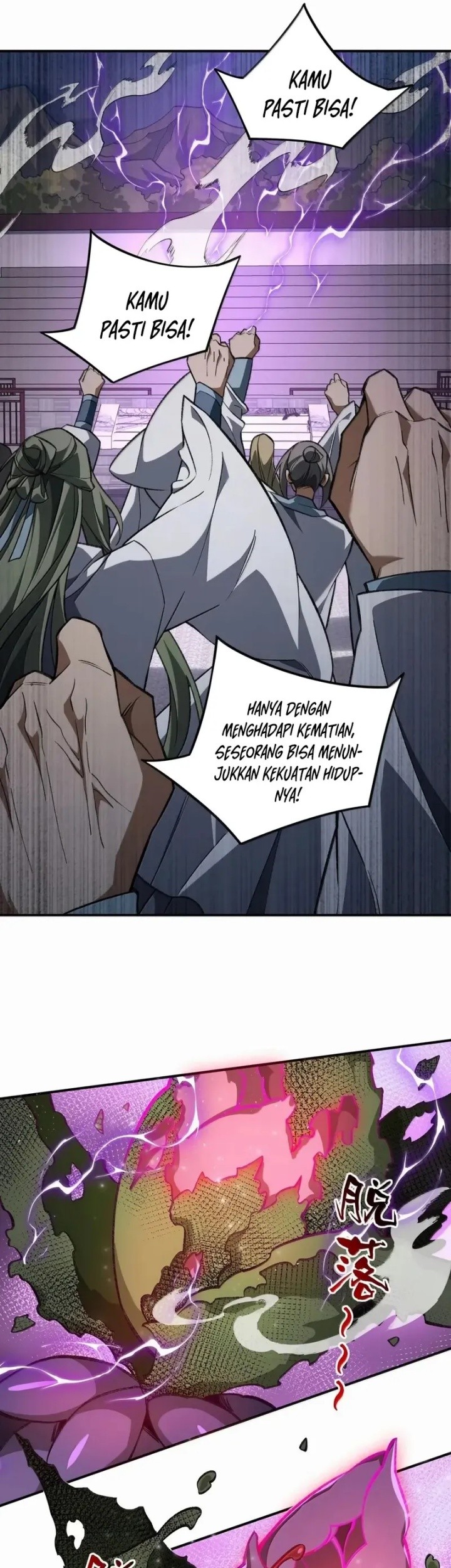 I Work Nine To Five In The Immortal Cultivation World Chapter 118 Gambar 36