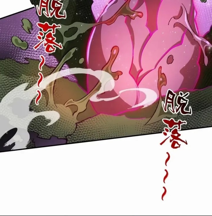 I Work Nine To Five In The Immortal Cultivation World Chapter 118 Gambar 37