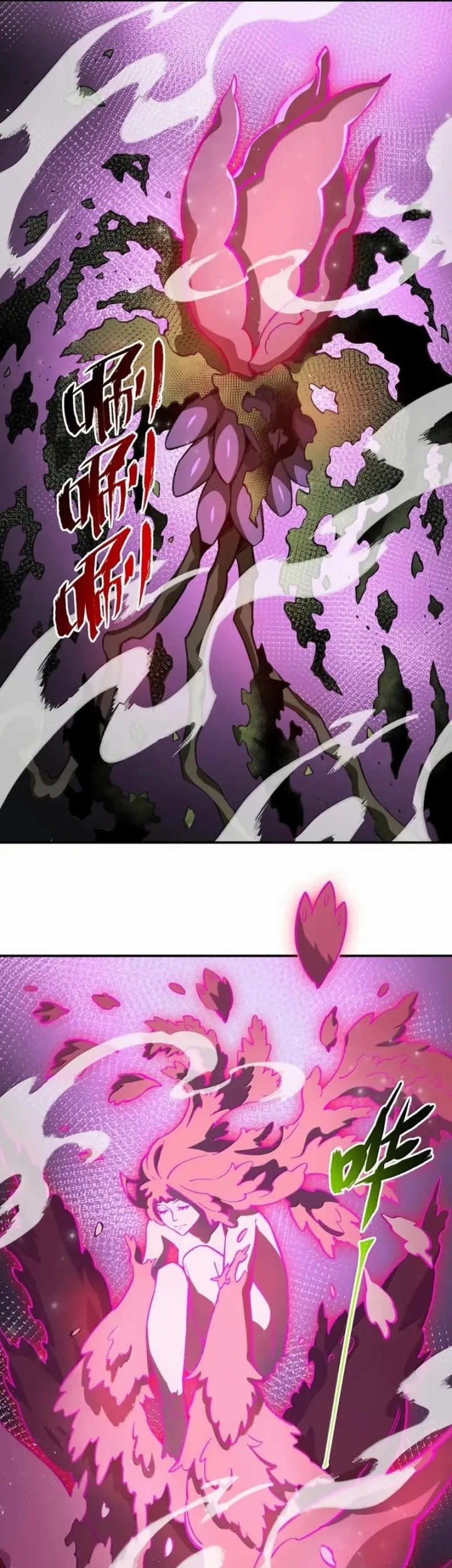 I Work Nine To Five In The Immortal Cultivation World Chapter 118 Gambar 38