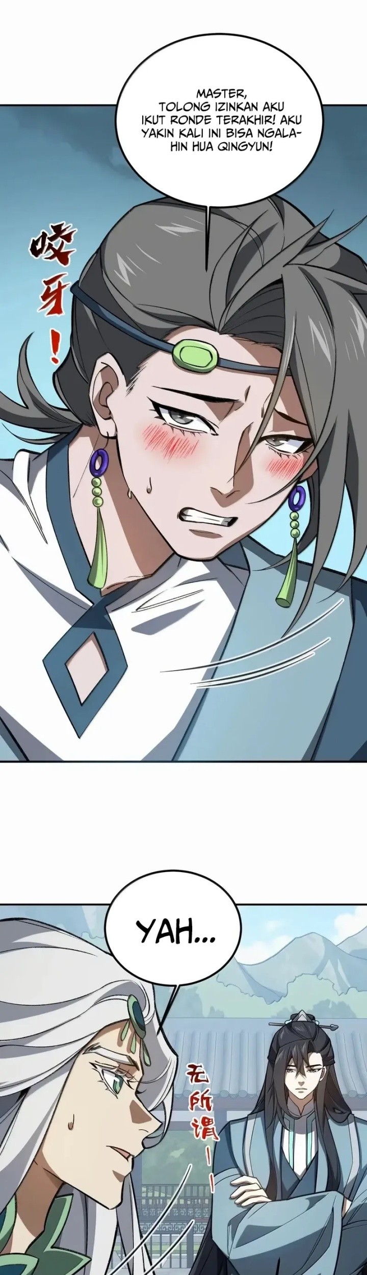 I Work Nine To Five In The Immortal Cultivation World Chapter 118 Gambar 6