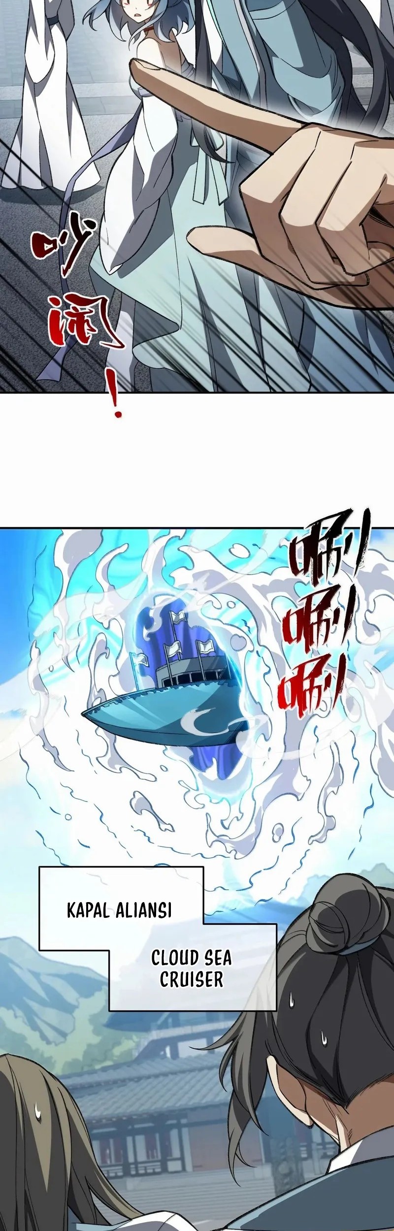 I Work Nine To Five In The Immortal Cultivation World Chapter 119 Gambar 26