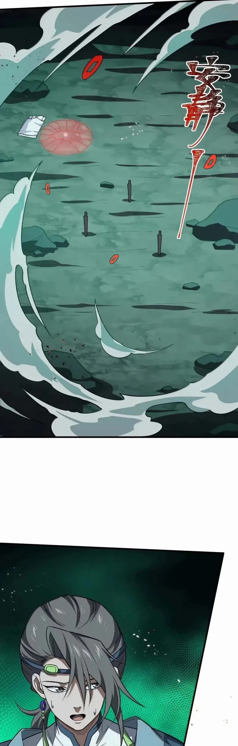 I Work Nine To Five In The Immortal Cultivation World Chapter 123 Gambar 28