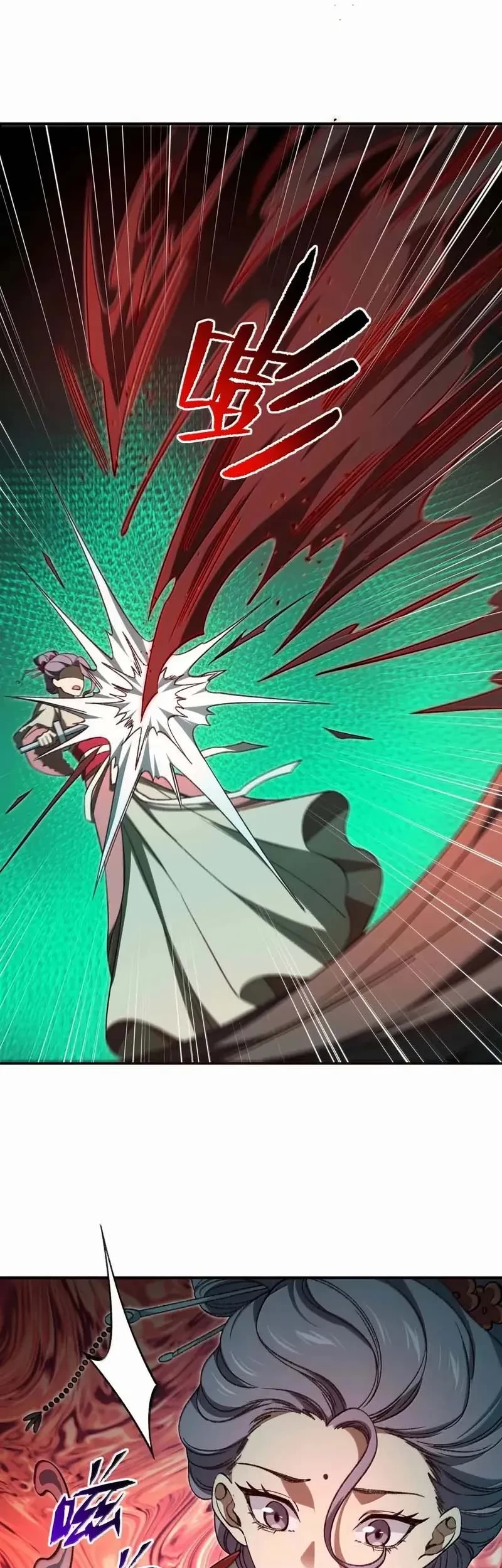 I Work Nine To Five In The Immortal Cultivation World Chapter 123 Gambar 30