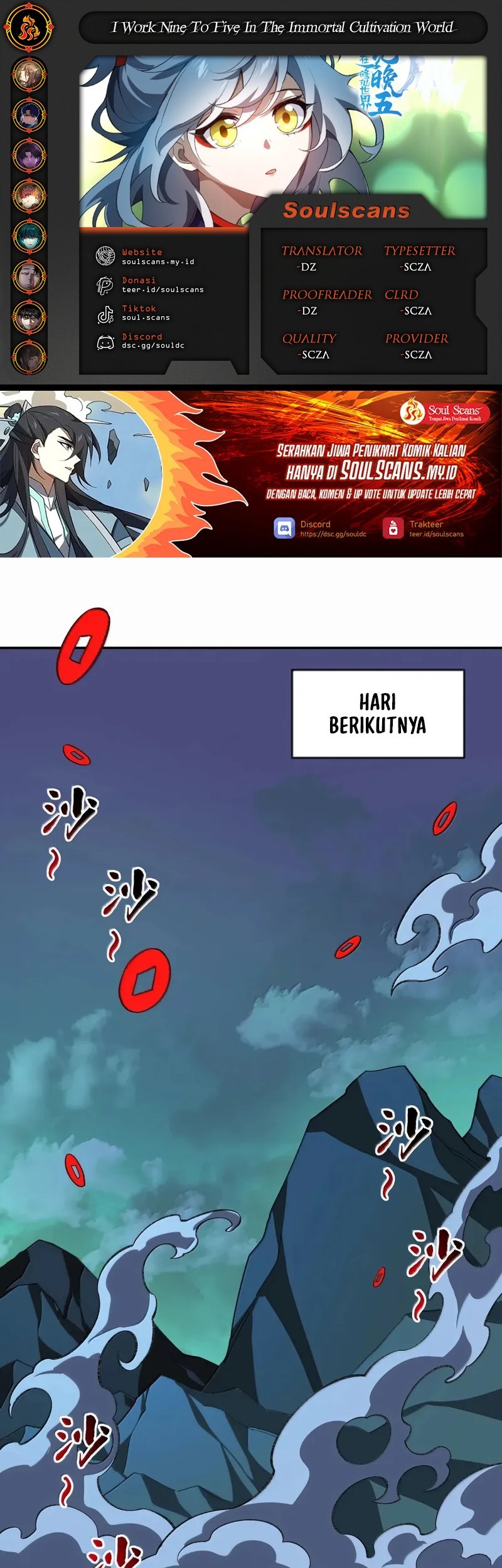 Komik I Work Nine To Five In The Immortal Cultivation World Chapter 124 gambar nomor 1