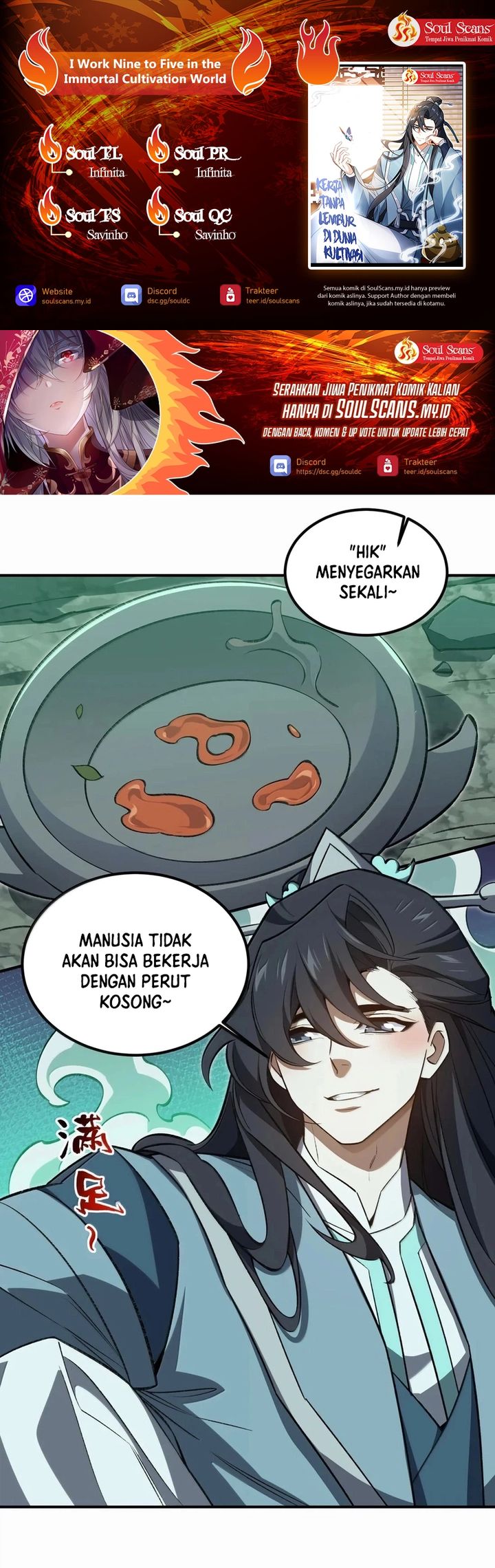 Komik I Work Nine To Five In The Immortal Cultivation World Chapter 125 gambar nomor 1