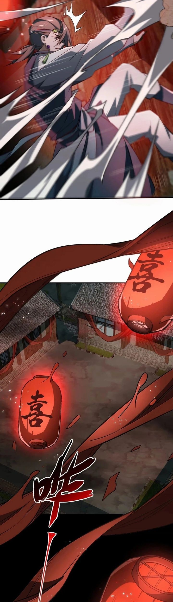 I Work Nine To Five In The Immortal Cultivation World Chapter 125 Gambar 38