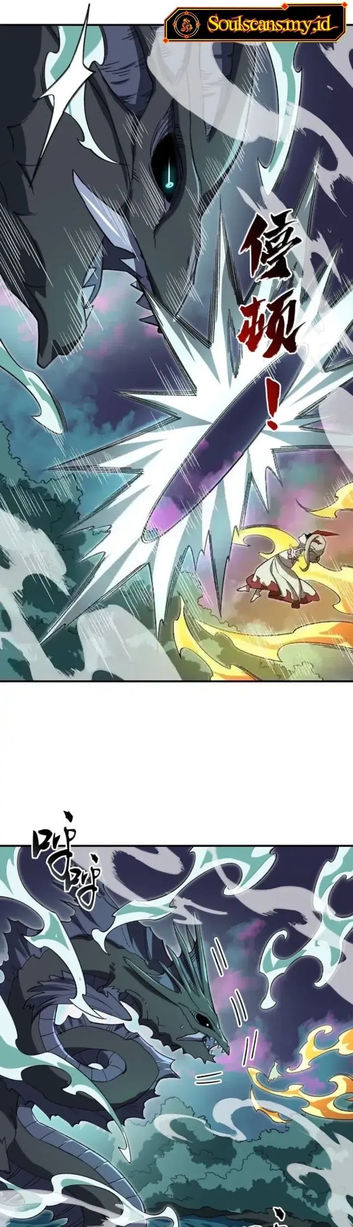 I Work Nine To Five In The Immortal Cultivation World Chapter 126 Gambar 19