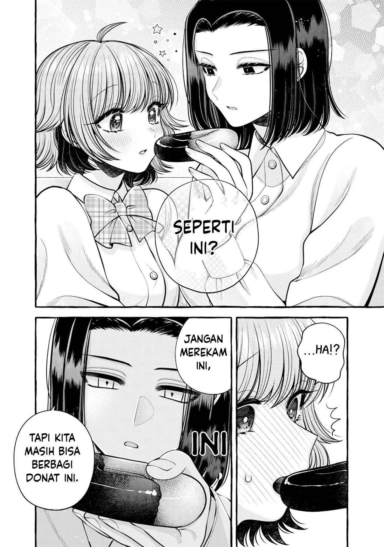 I Wanna Spoil Yoroizuka-san! Chapter 14 Gambar 14