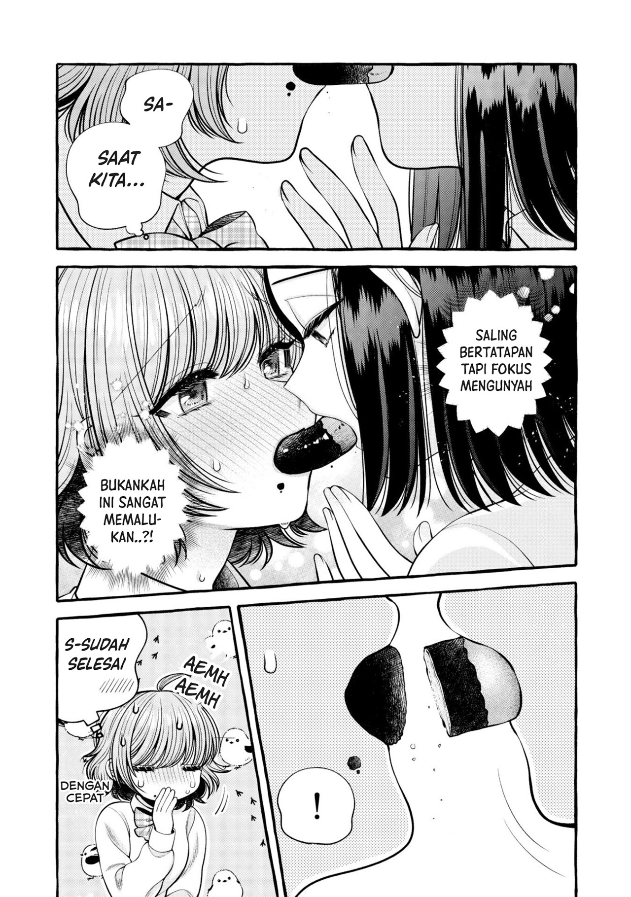 I Wanna Spoil Yoroizuka-san! Chapter 14 Gambar 16