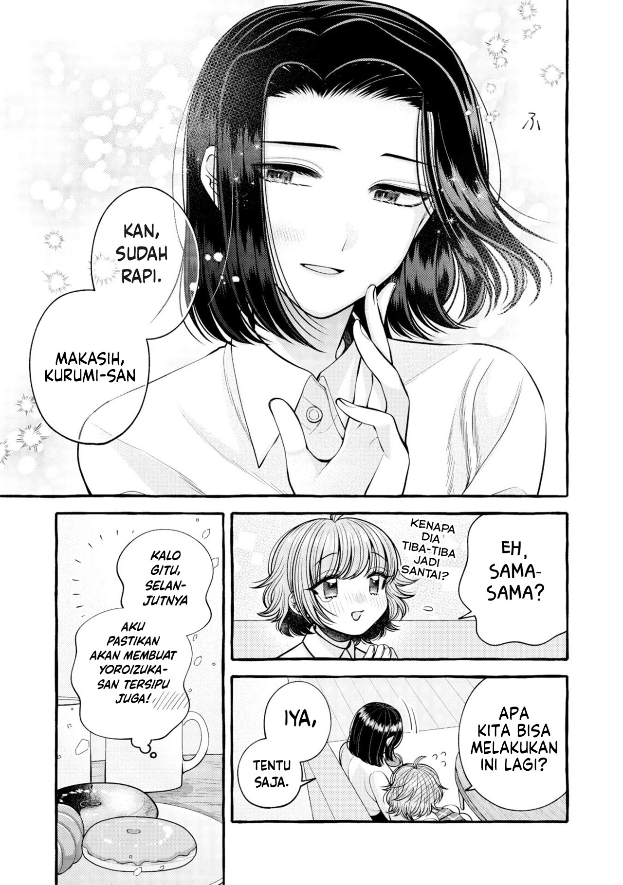 I Wanna Spoil Yoroizuka-san! Chapter 14 Gambar 18