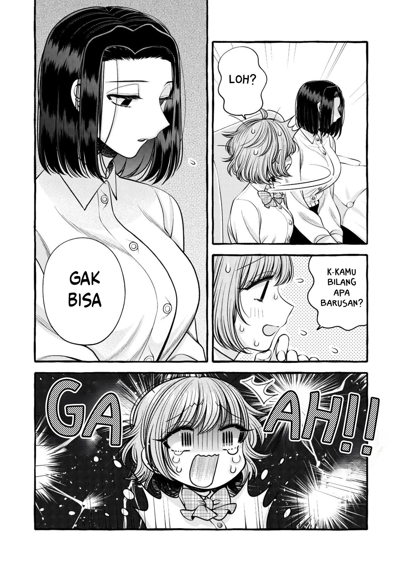 I Wanna Spoil Yoroizuka-san! Chapter 14 Gambar 10