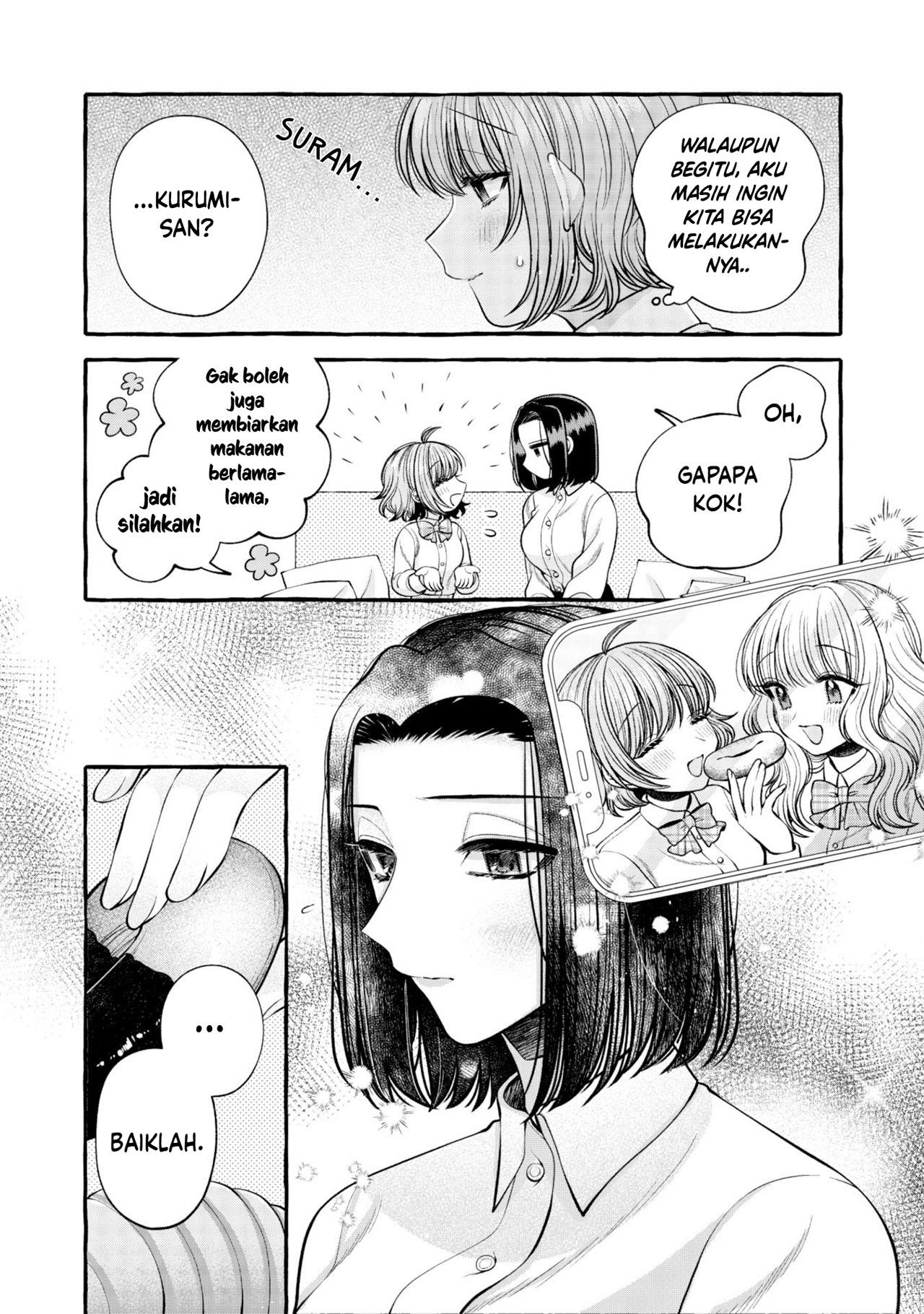 I Wanna Spoil Yoroizuka-san! Chapter 14 Gambar 13