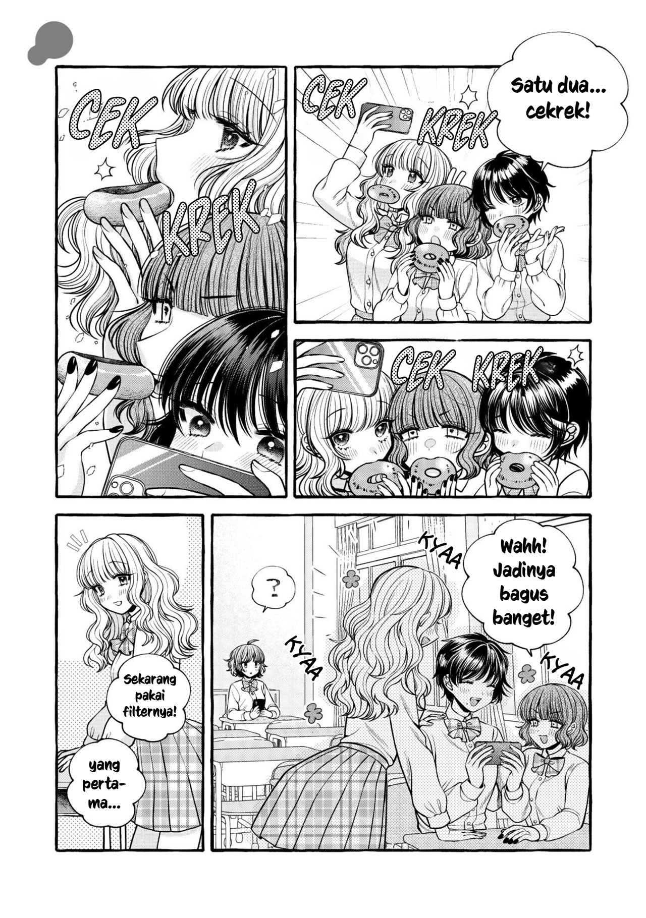 I Wanna Spoil Yoroizuka-san! Chapter 14 Gambar 3
