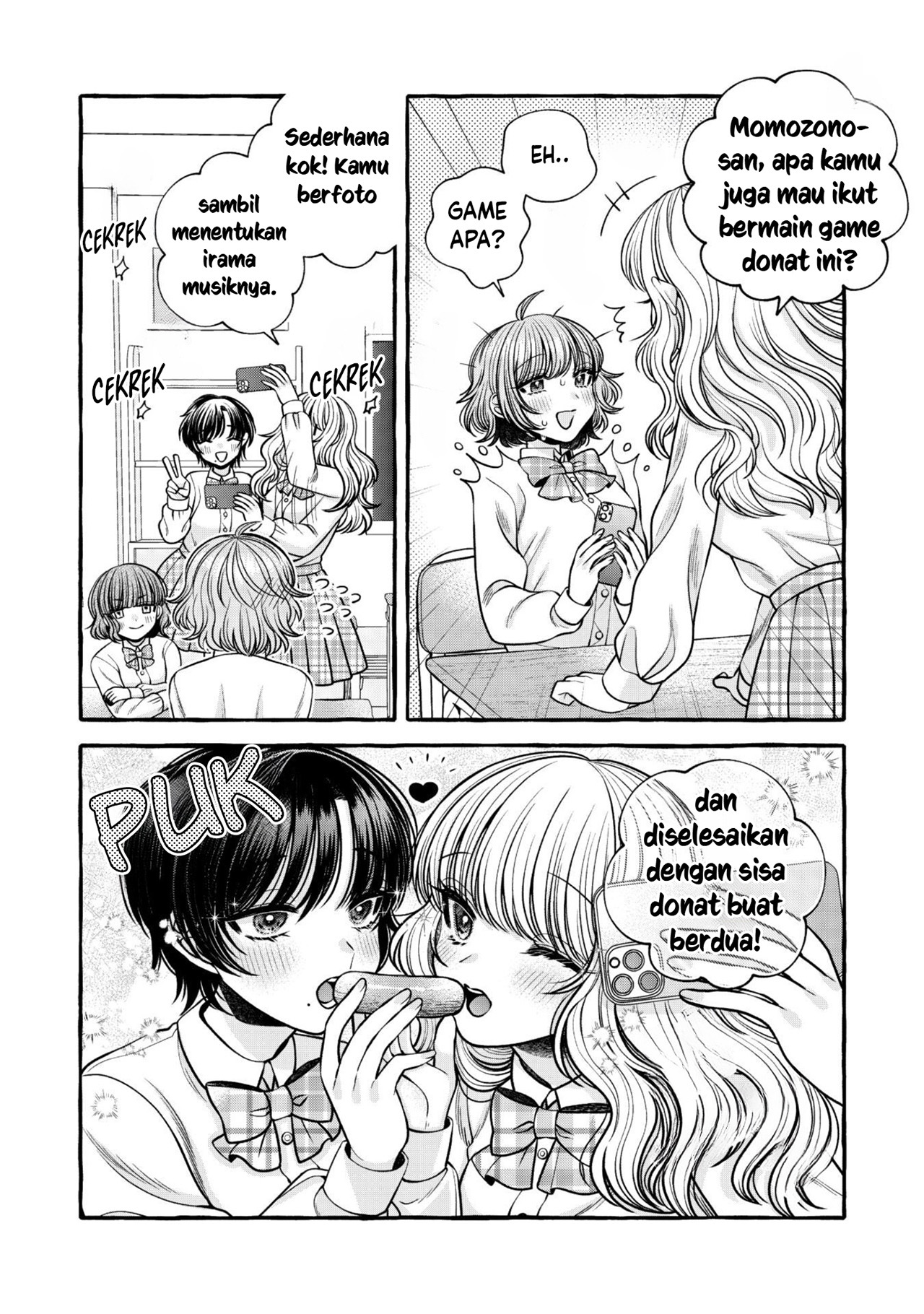 I Wanna Spoil Yoroizuka-san! Chapter 14 Gambar 4