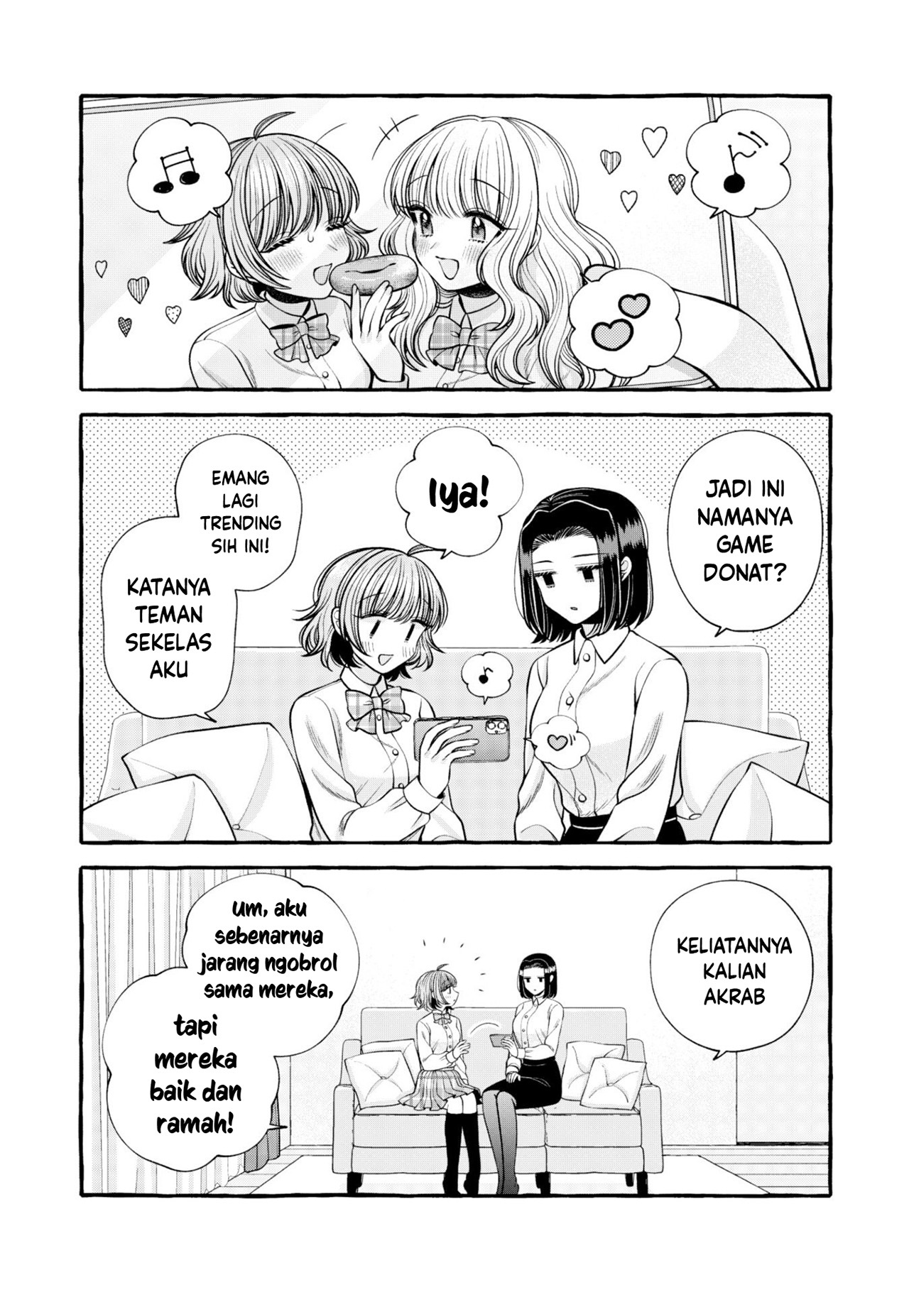 I Wanna Spoil Yoroizuka-san! Chapter 14 Gambar 8