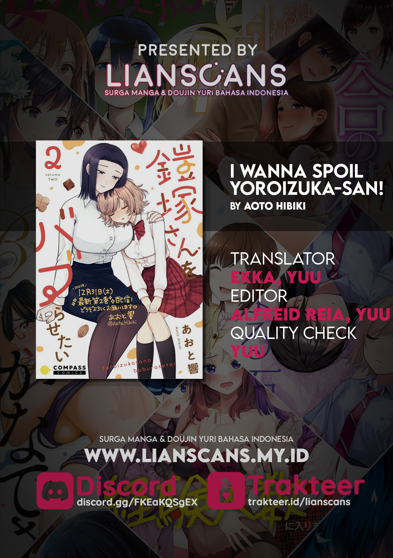 I Wanna Spoil Yoroizuka-san! Chapter 17.5 Gambar 19