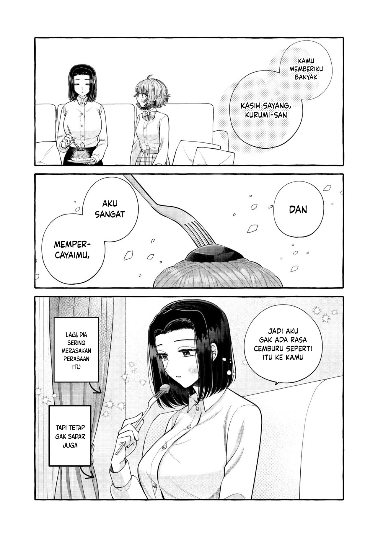 I Wanna Spoil Yoroizuka-san! Chapter 17.5 Gambar 5