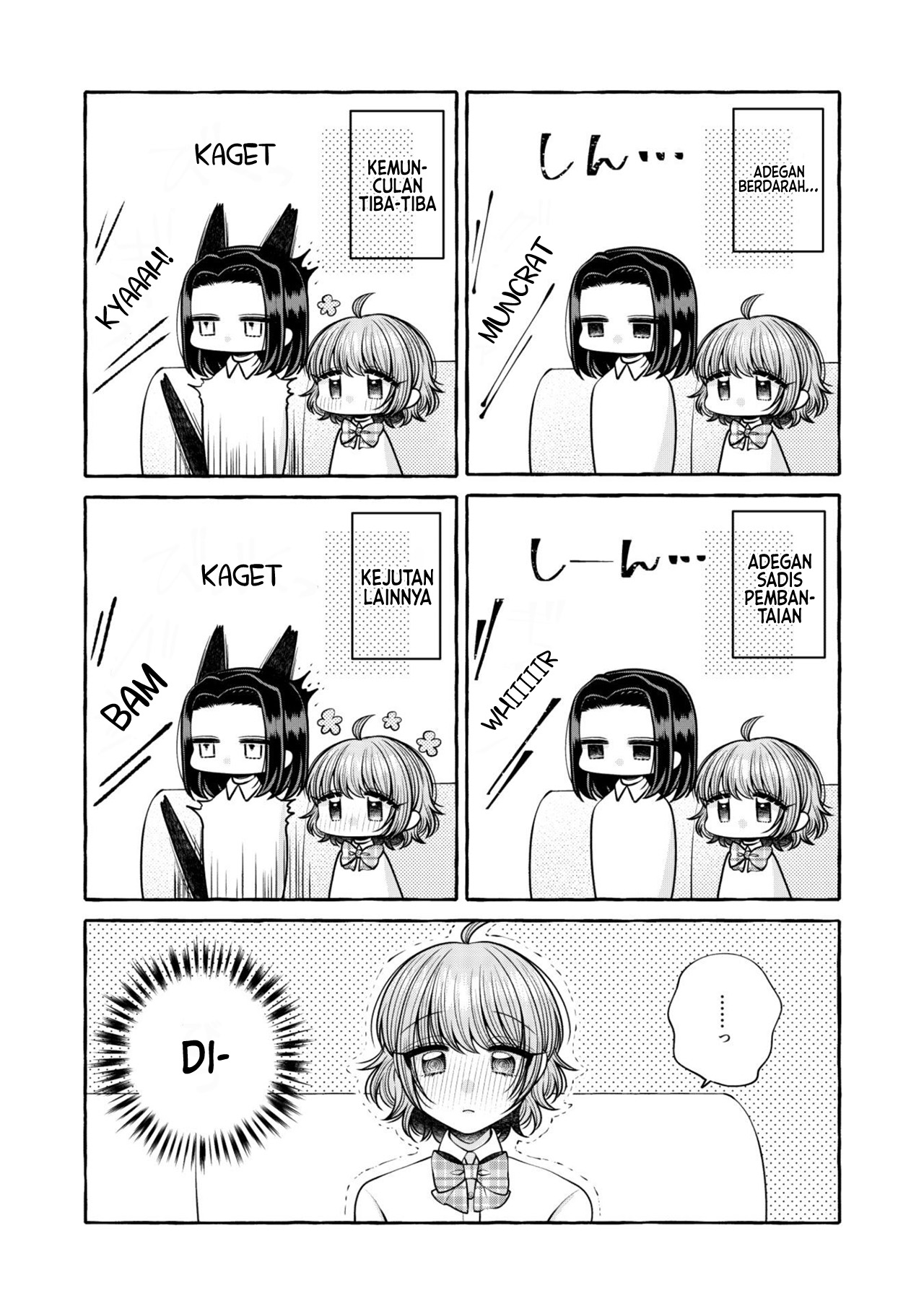 I Wanna Spoil Yoroizuka-san! Chapter 17.5 Gambar 9