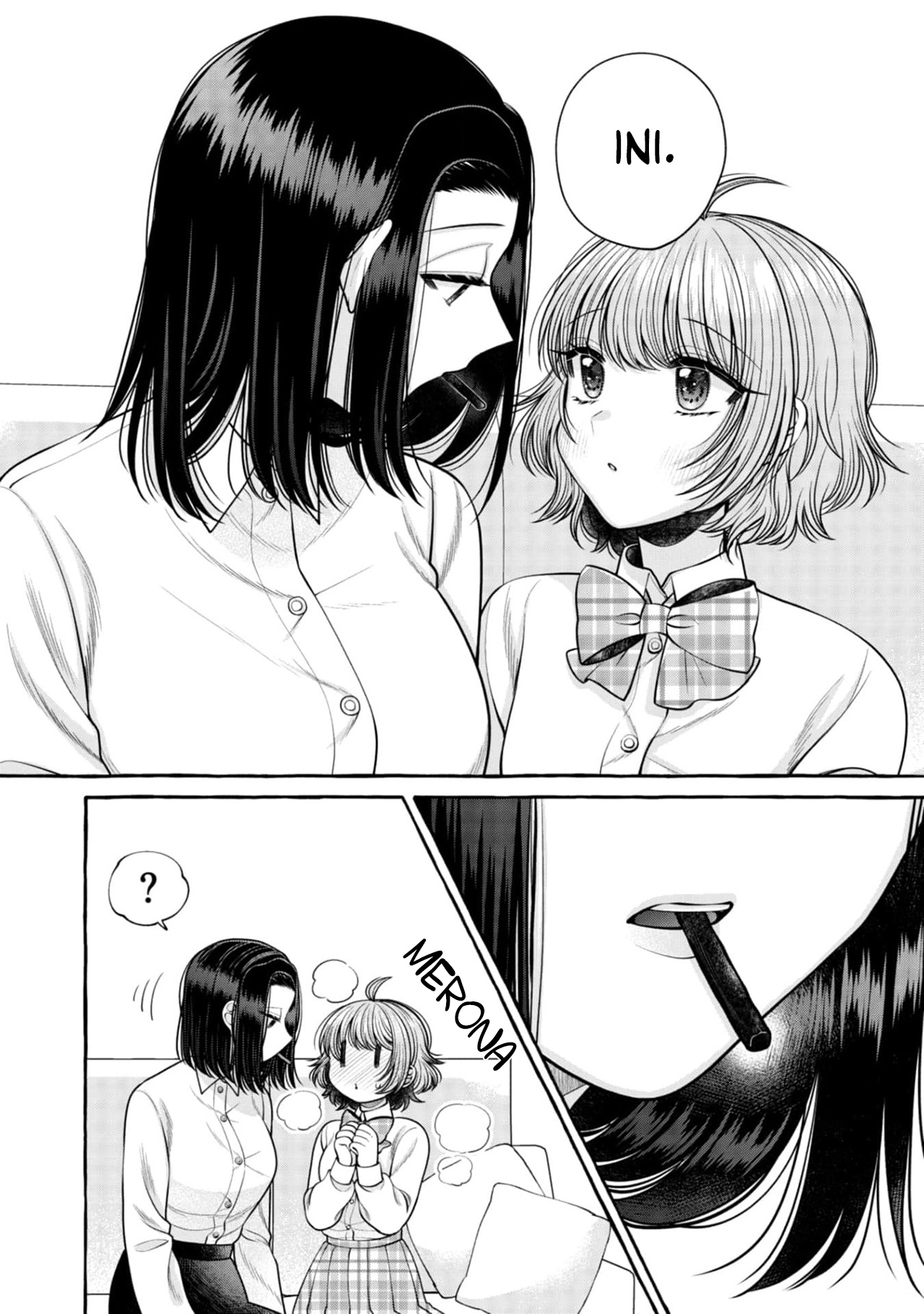 I Wanna Spoil Yoroizuka-san! Chapter 18 Gambar 15