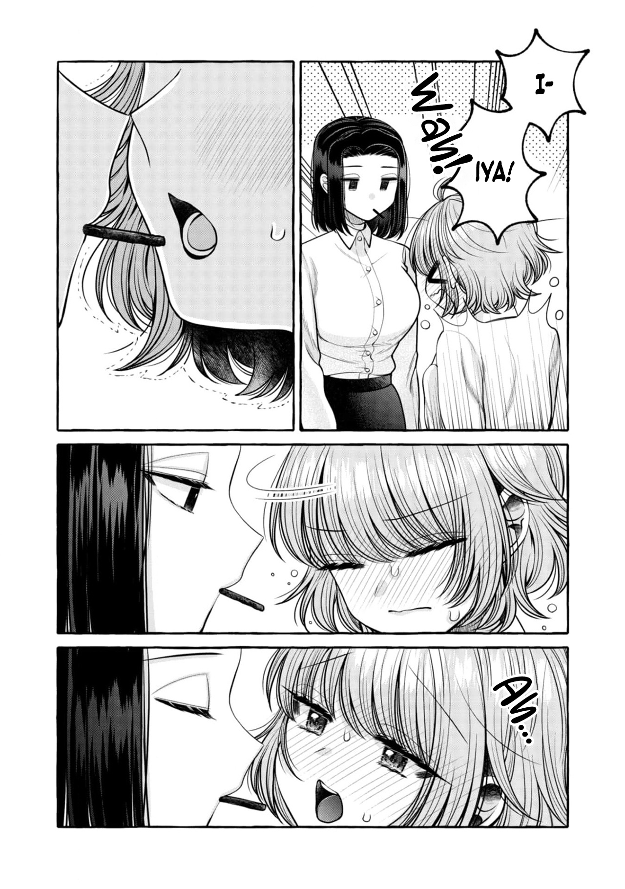 I Wanna Spoil Yoroizuka-san! Chapter 18 Gambar 16