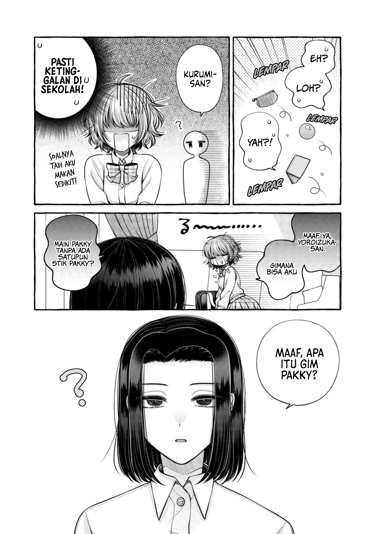 I Wanna Spoil Yoroizuka-san! Chapter 18 Gambar 10