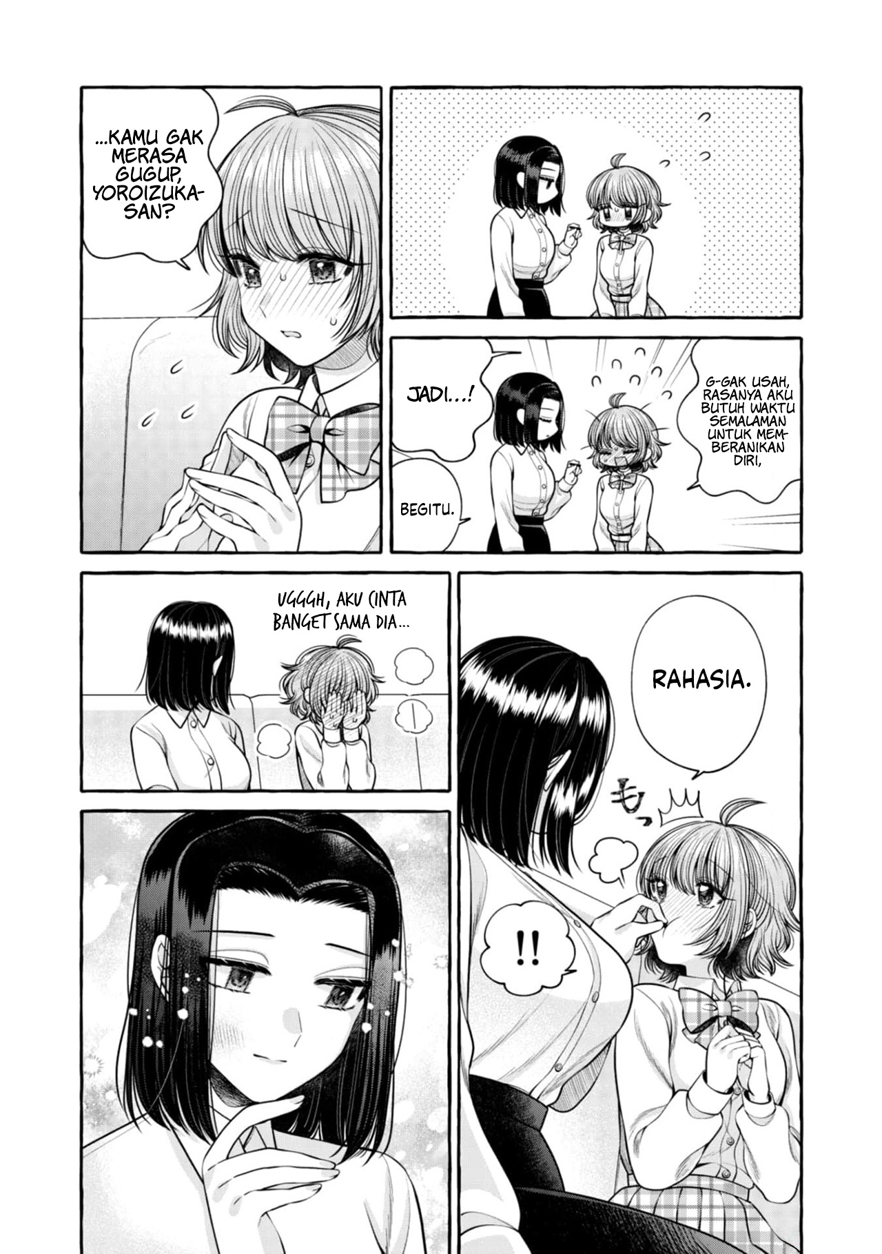 I Wanna Spoil Yoroizuka-san! Chapter 18 Gambar 21
