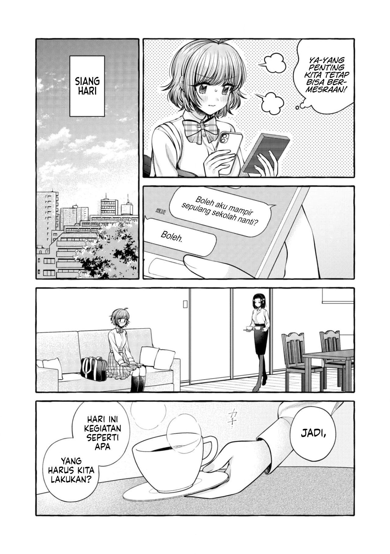 I Wanna Spoil Yoroizuka-san! Chapter 18 Gambar 8