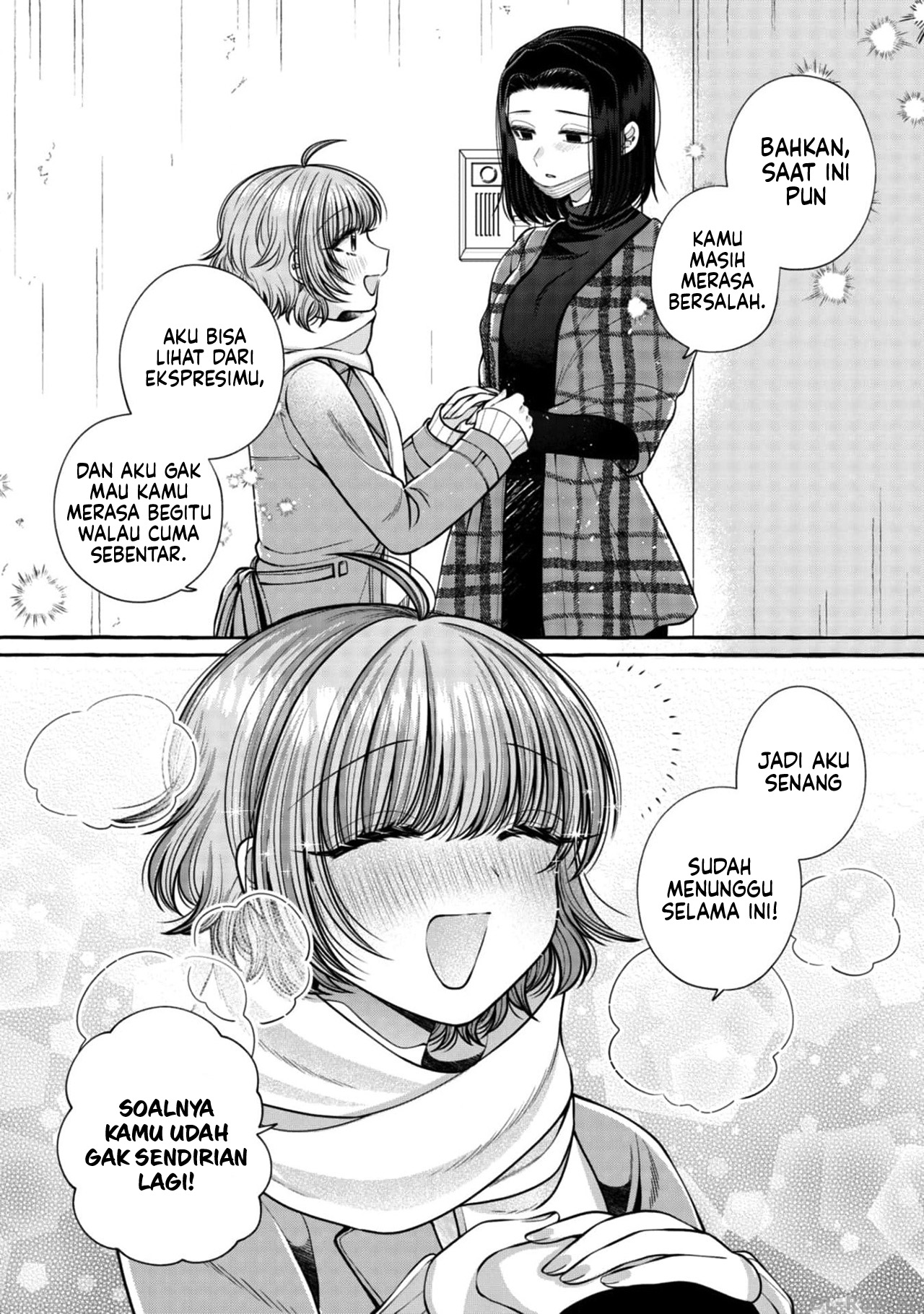 I Wanna Spoil Yoroizuka-san! Chapter 20 Gambar 14