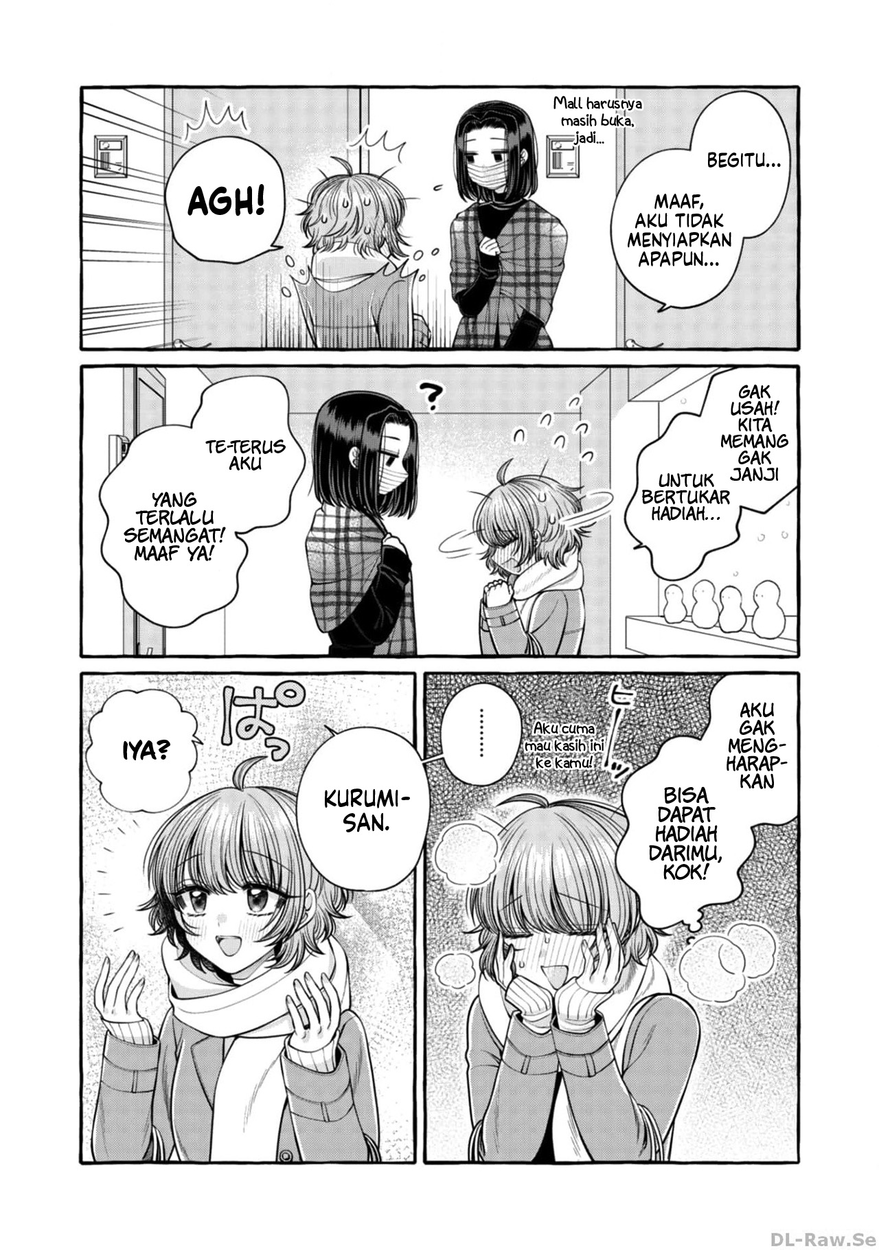 I Wanna Spoil Yoroizuka-san! Chapter 20 Gambar 16