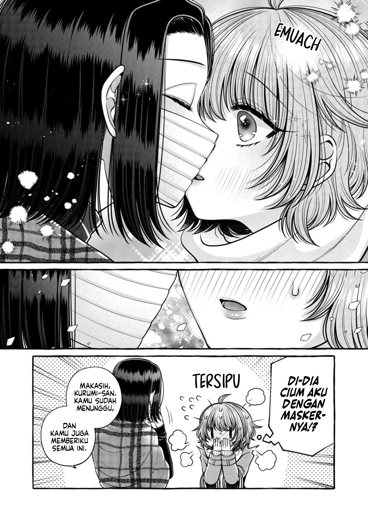 I Wanna Spoil Yoroizuka-san! Chapter 20 Gambar 17