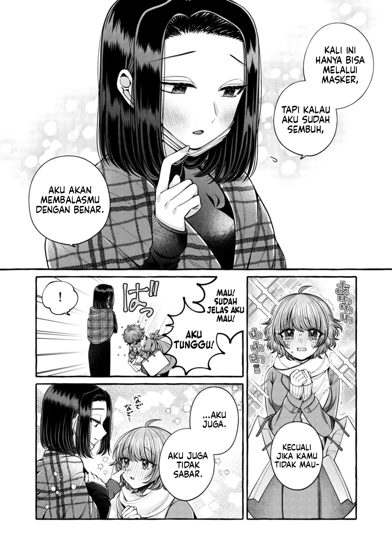 I Wanna Spoil Yoroizuka-san! Chapter 20 Gambar 18