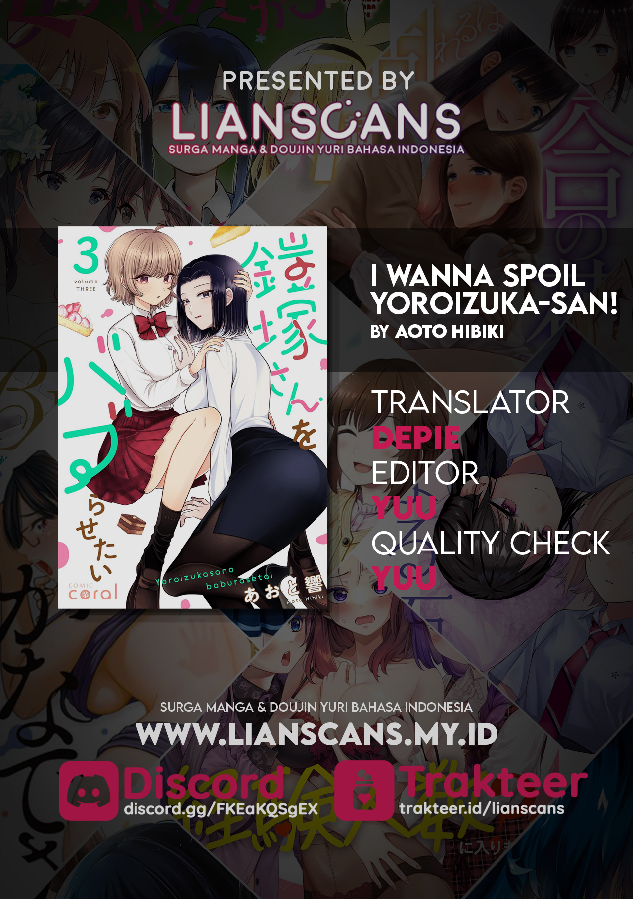 I Wanna Spoil Yoroizuka-san! Chapter 20 Gambar 19