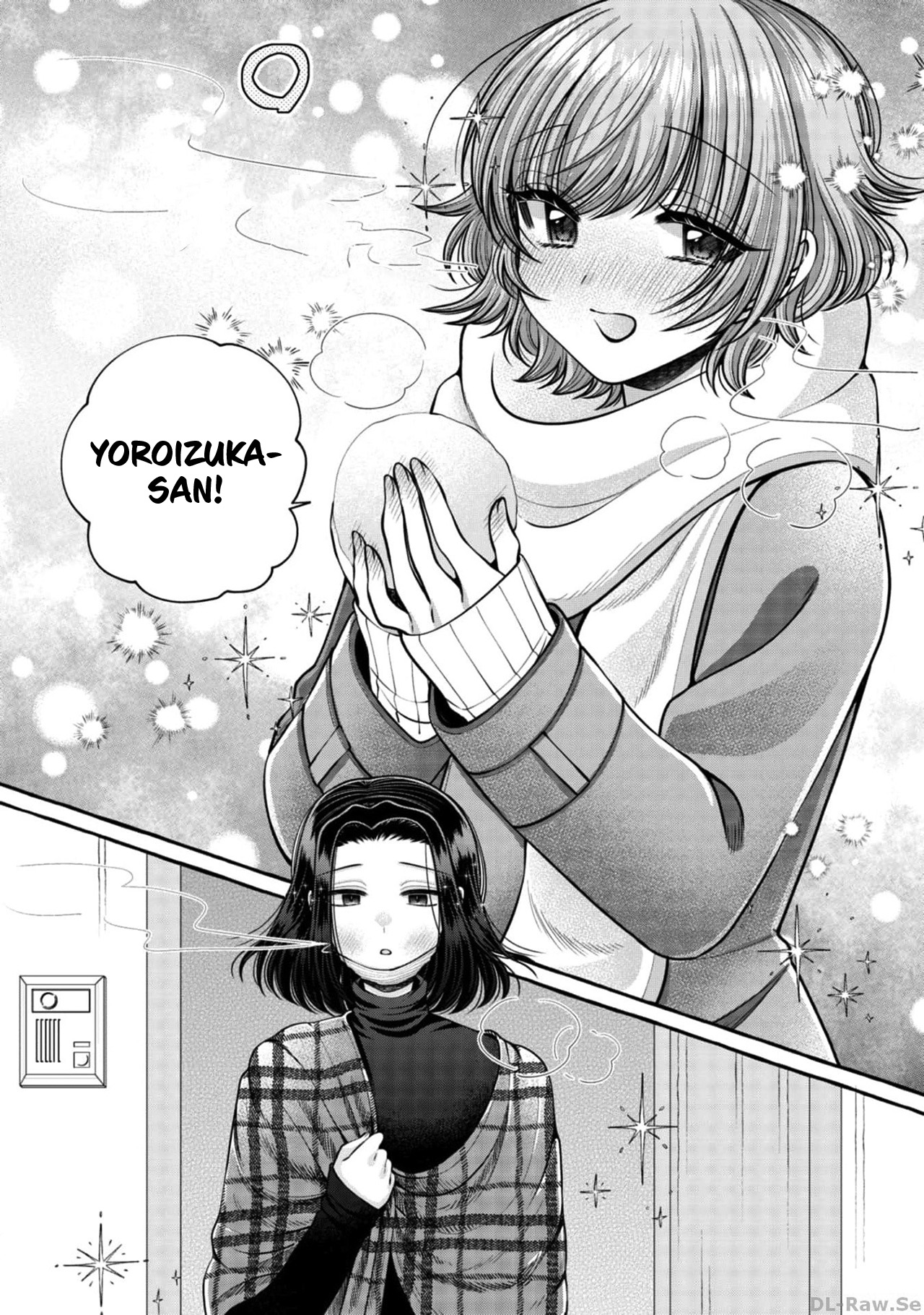 I Wanna Spoil Yoroizuka-san! Chapter 20 Gambar 11
