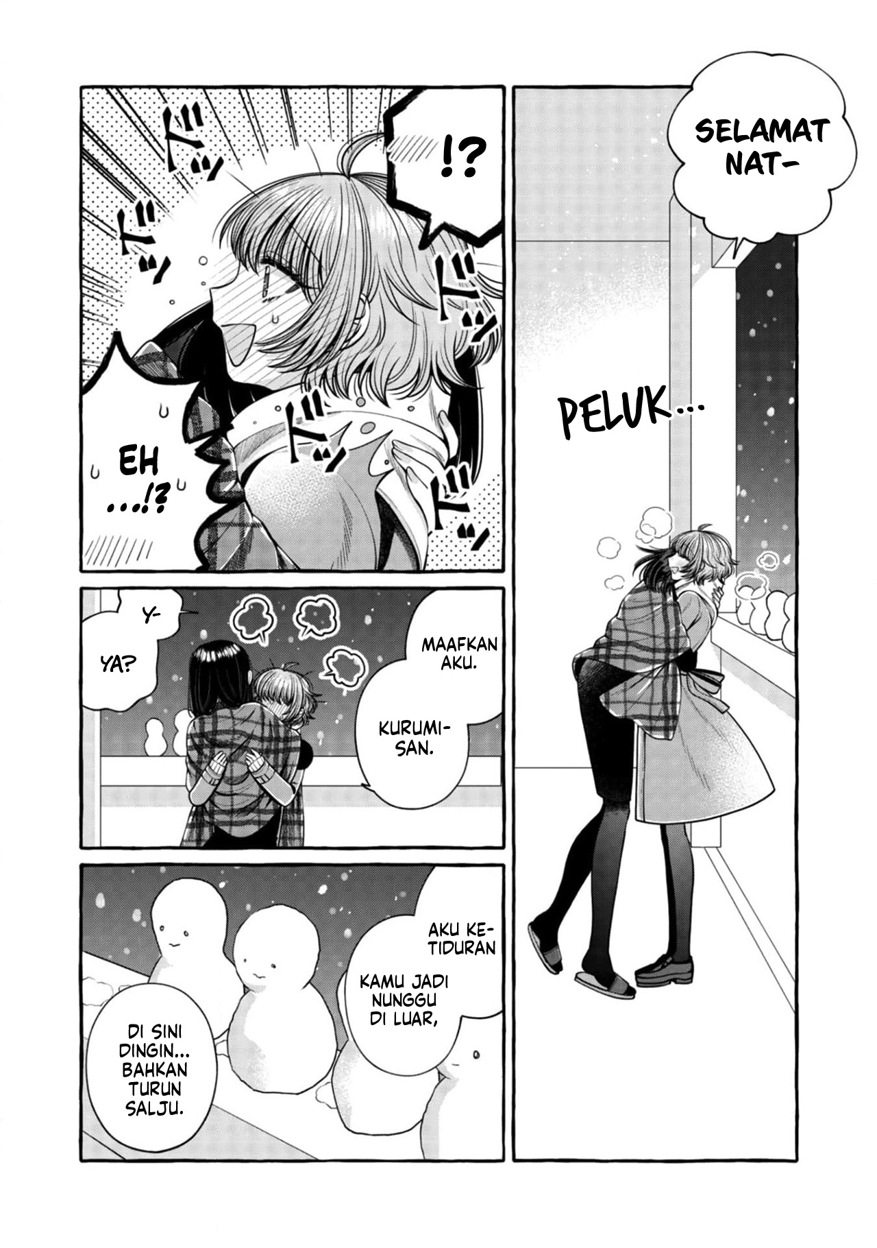 I Wanna Spoil Yoroizuka-san! Chapter 20 Gambar 12
