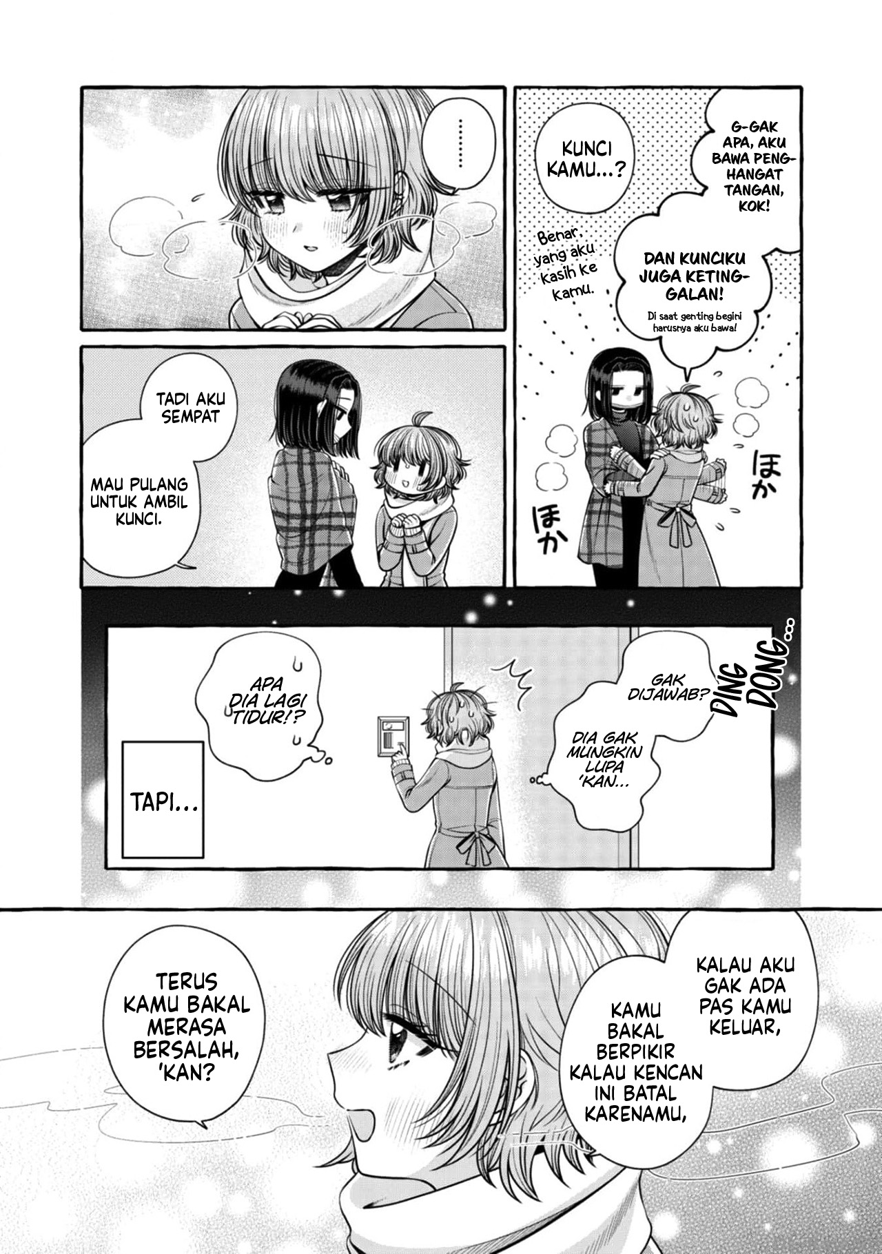 I Wanna Spoil Yoroizuka-san! Chapter 20 Gambar 13