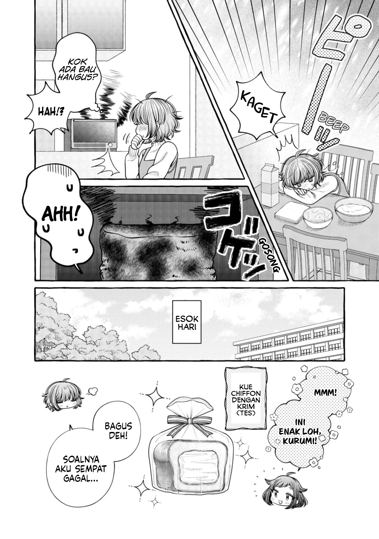 I Wanna Spoil Yoroizuka-san! Chapter 22 Gambar 16