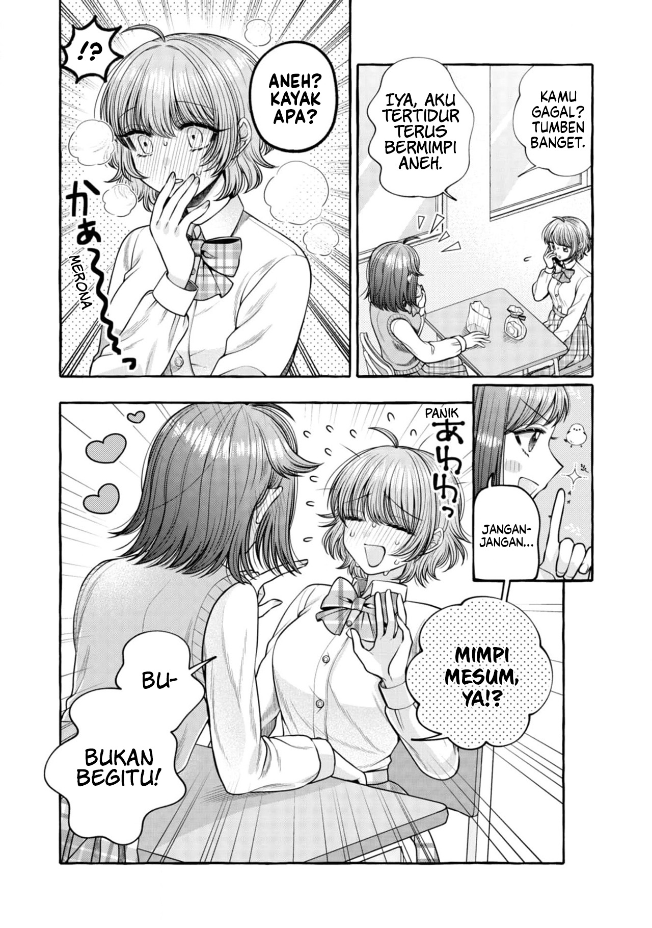 I Wanna Spoil Yoroizuka-san! Chapter 22 Gambar 17