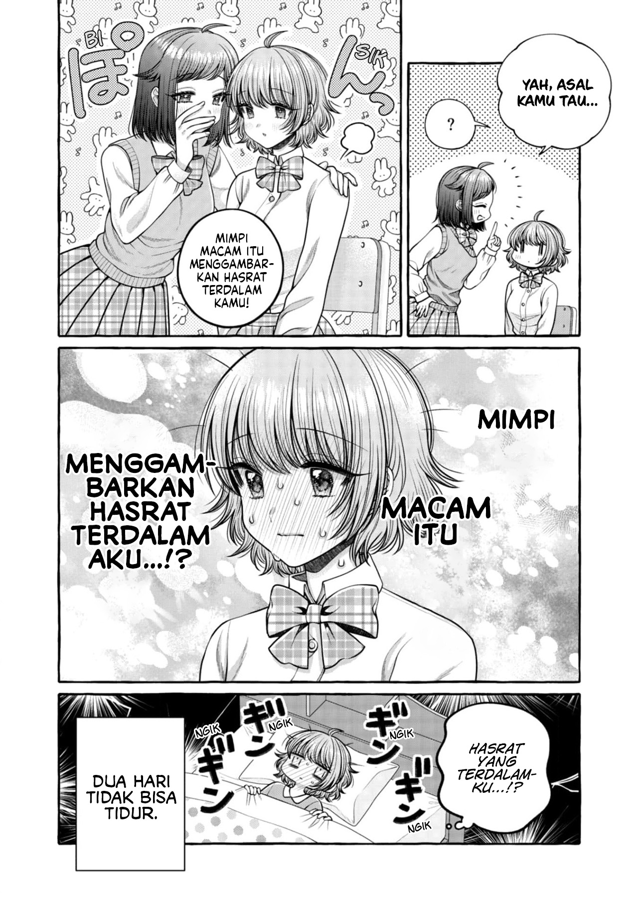 I Wanna Spoil Yoroizuka-san! Chapter 22 Gambar 18
