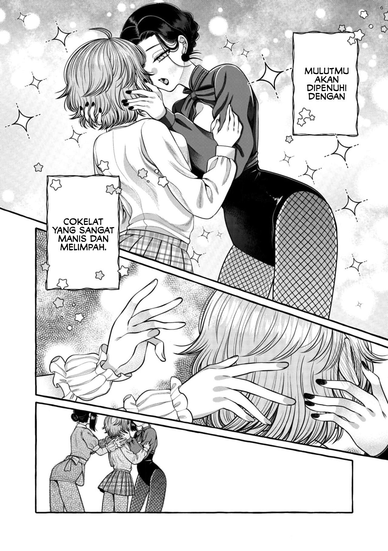 I Wanna Spoil Yoroizuka-san! Chapter 22 Gambar 10