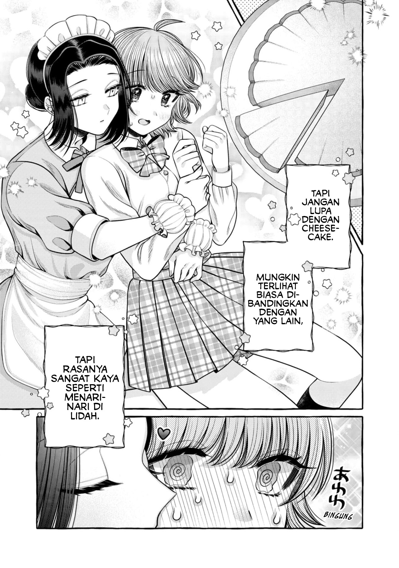 I Wanna Spoil Yoroizuka-san! Chapter 22 Gambar 11