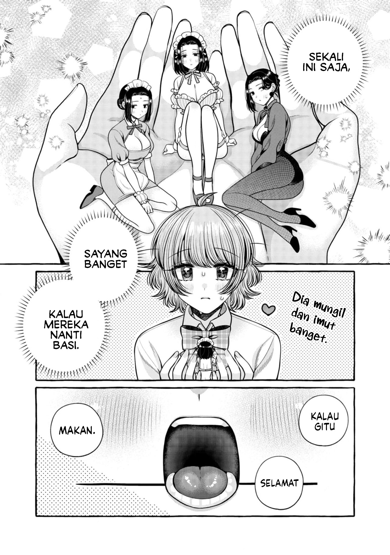 I Wanna Spoil Yoroizuka-san! Chapter 22 Gambar 13