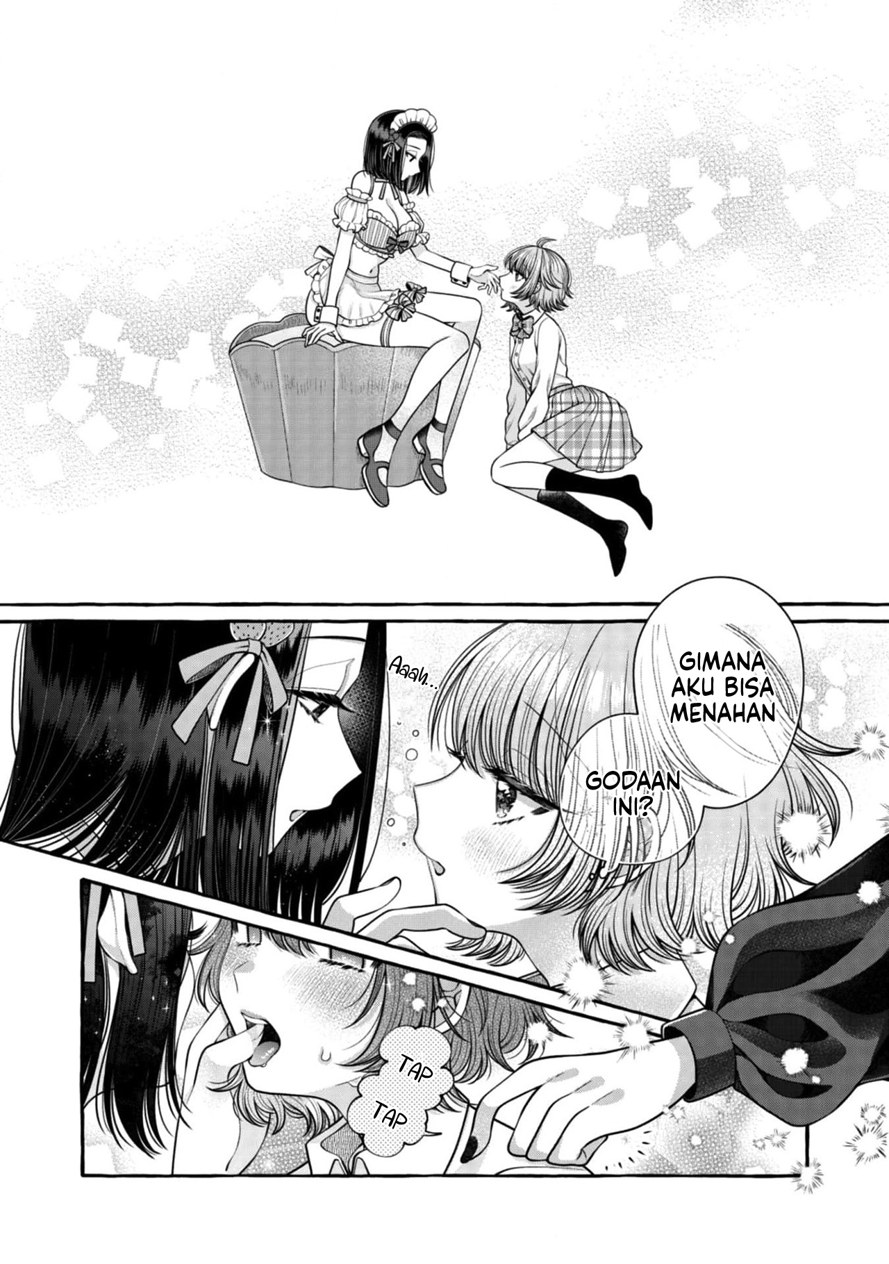 I Wanna Spoil Yoroizuka-san! Chapter 22 Gambar 7
